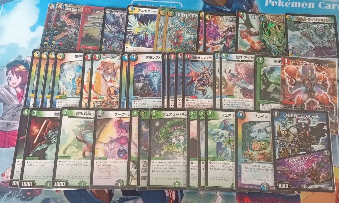 デュエルマスターズ 引退品 9デッキ+金トレジャー レア スリーブ デュエマ