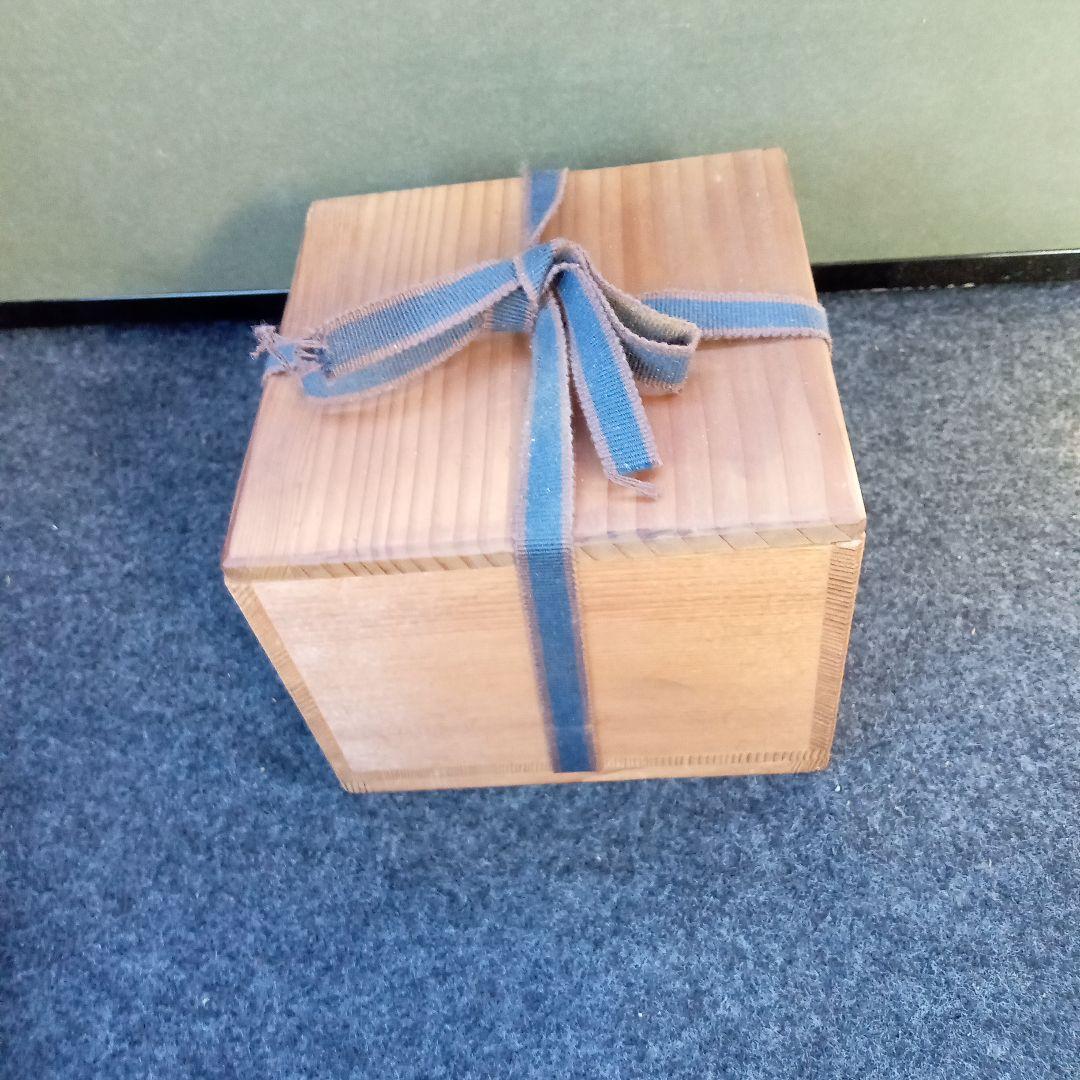 京焼ゲンコツ茶碗、青木聾米作、サイズ高7.5センチ、口10せんち、京都の有名人、