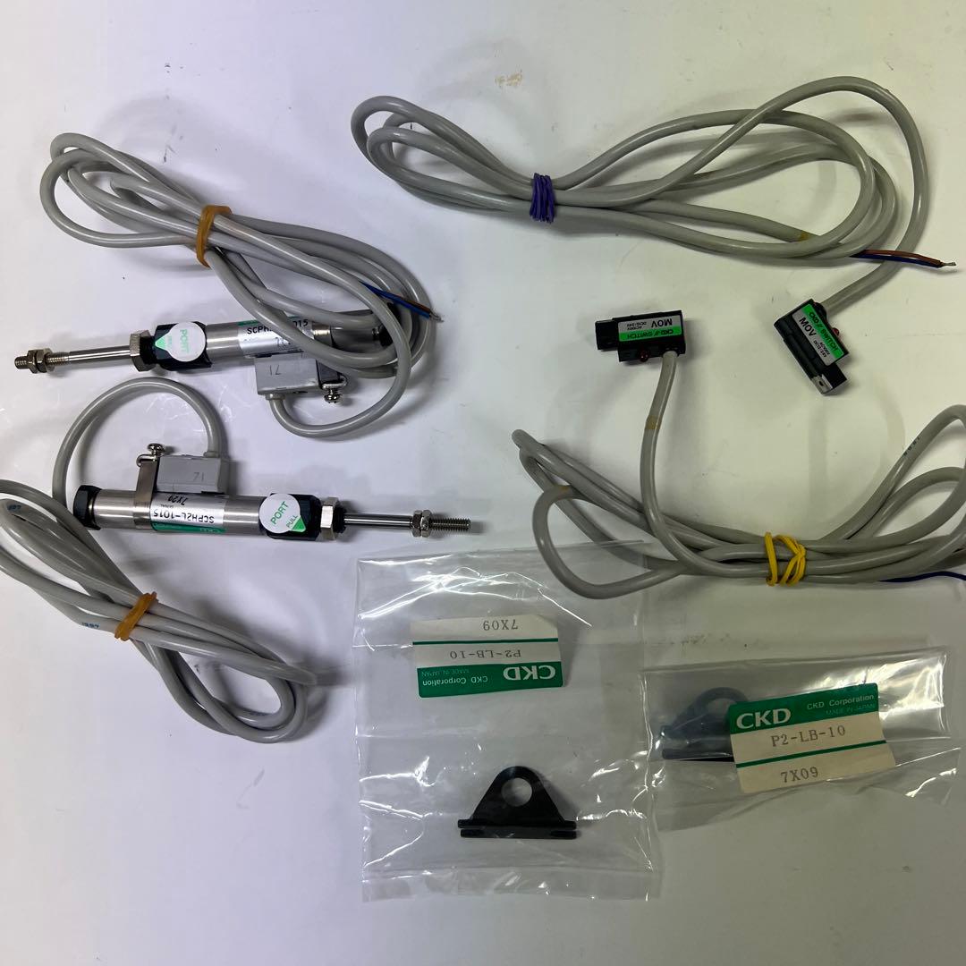 CKDペンシリンダー複動形センサーシリンダー支持金具あり、