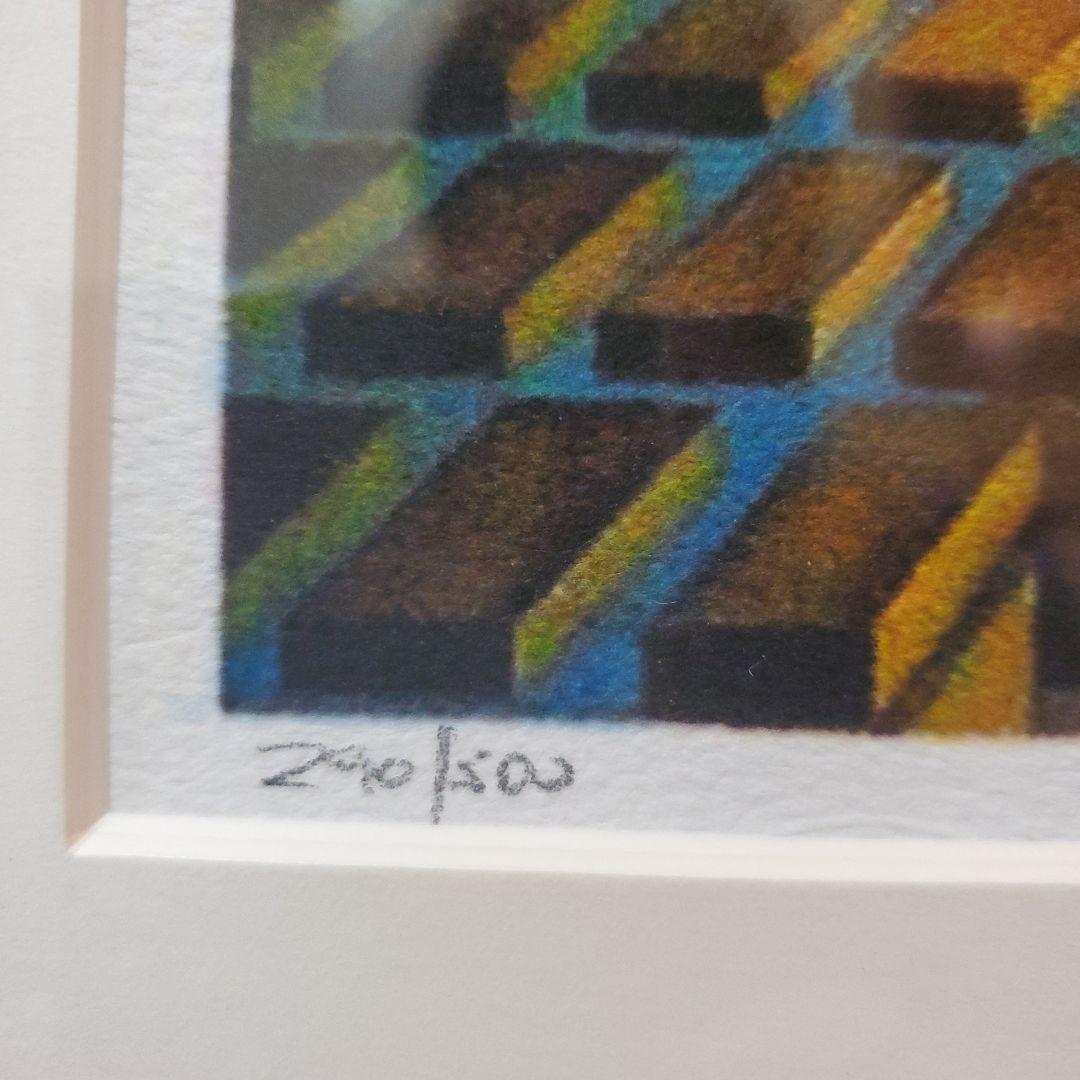 サルバドール、ダリ、リトグラフ、