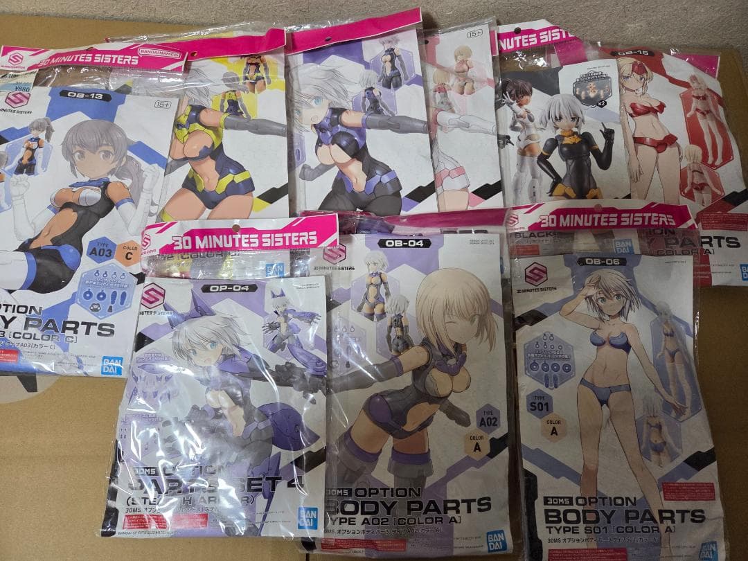 【30MS】レプレロ=プローペン ボディパーツ他まとめ売り