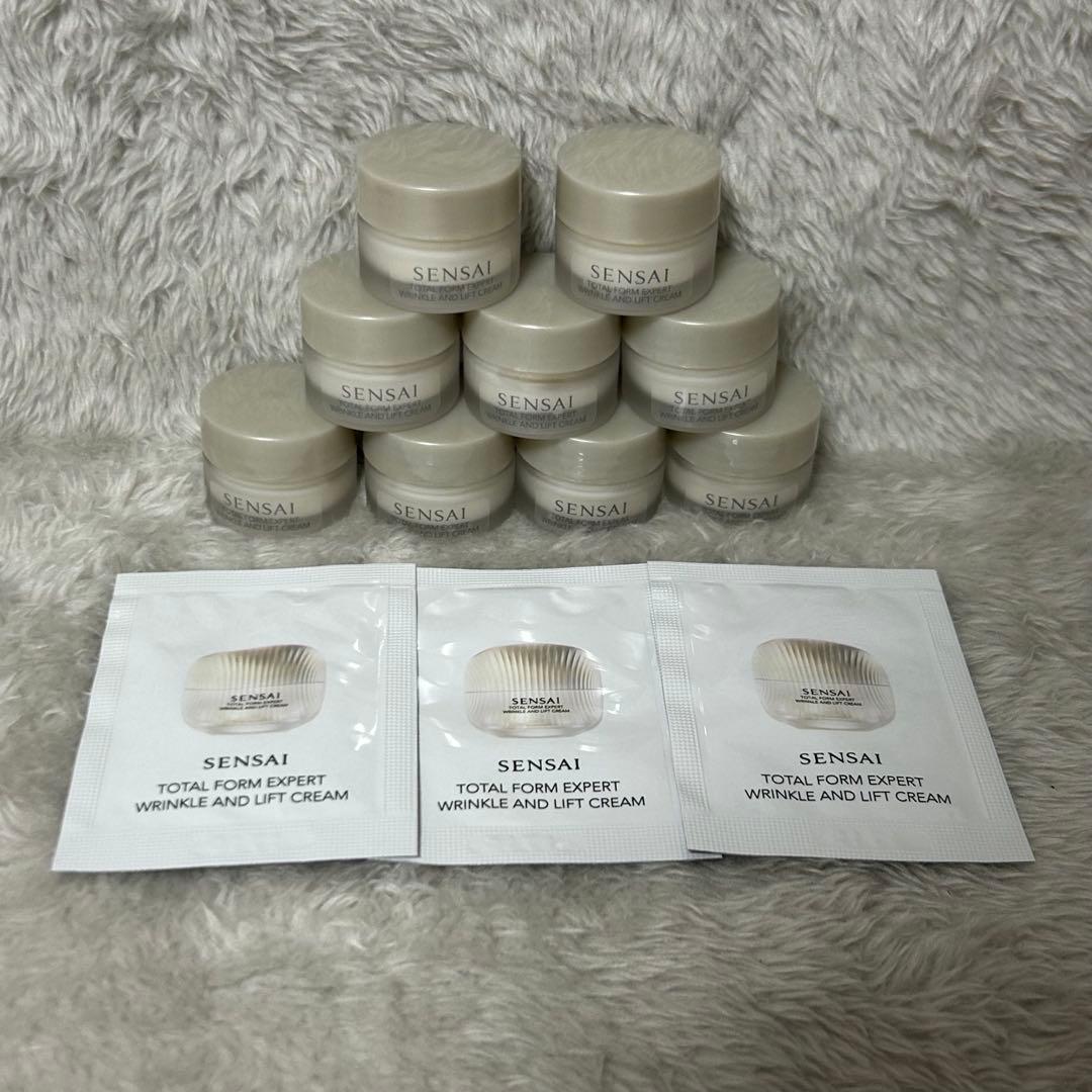 SENSAI トータルフォルムエキスパート リンクルアンドリフトクリーム
