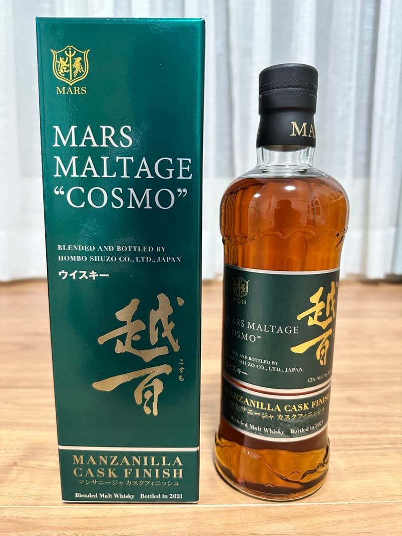 マルスモルテージ越百 マンサニージャカスクフィニッシュ2021