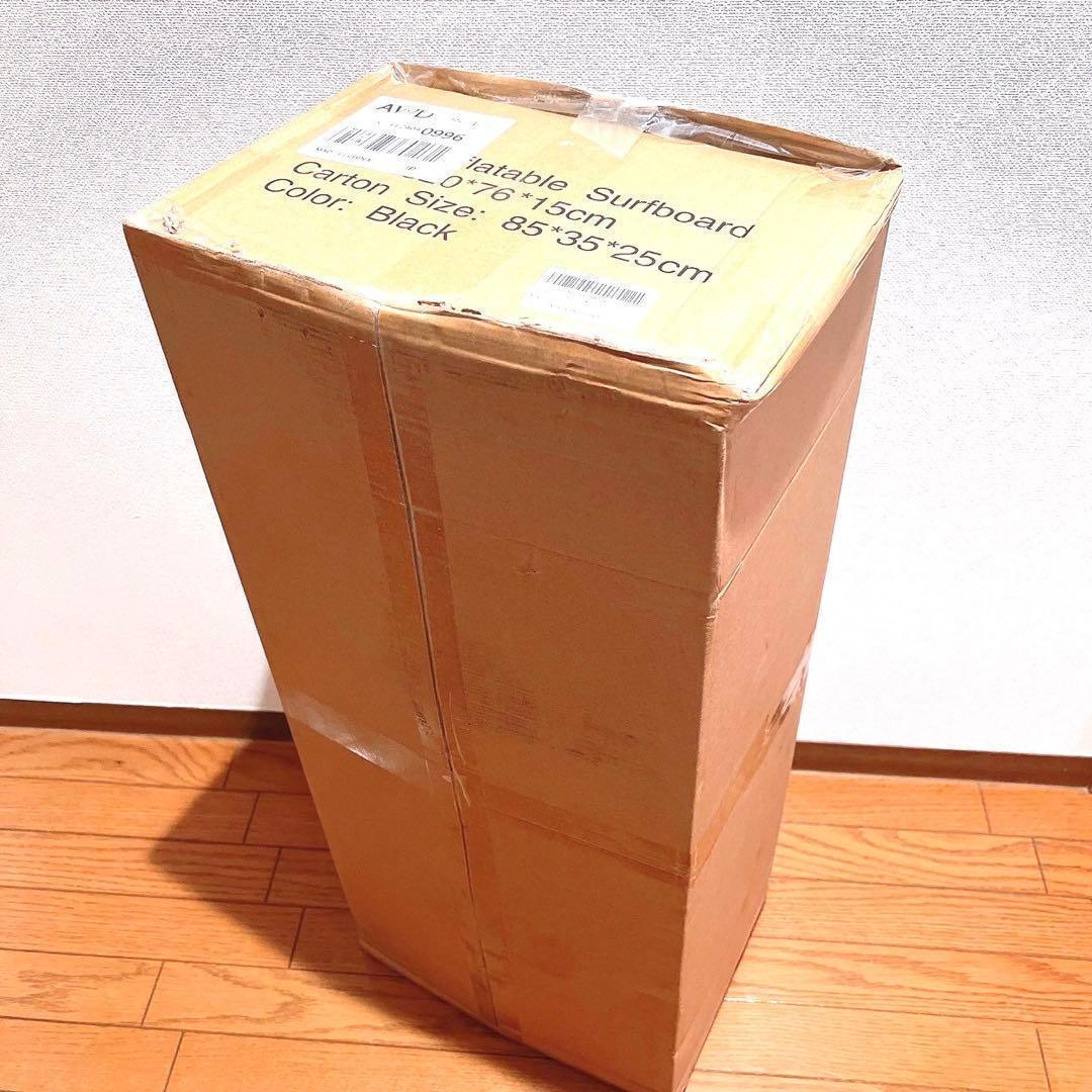 SUPボード　サップ 3.2m ハンドポンプ 新品 スタンドアップパドルボード