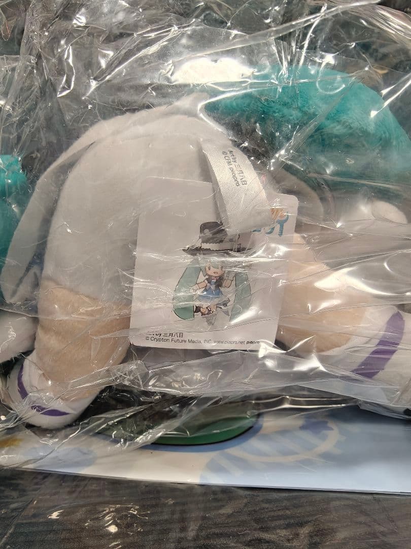 特典有 初音ミク マジカルミライ2013 ふわふわぬいぐるみ ふわぷち