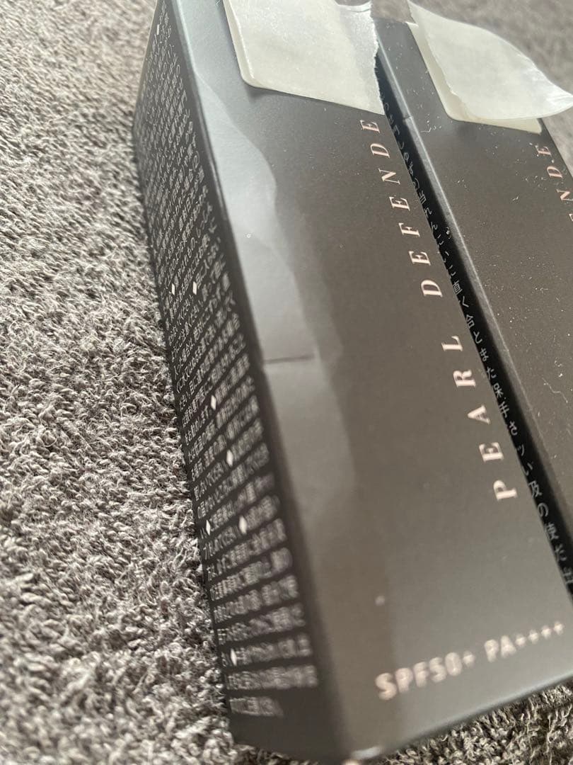 グラントイーワンズ パールディフェンダー 日焼け止め 化粧下地 SPF50