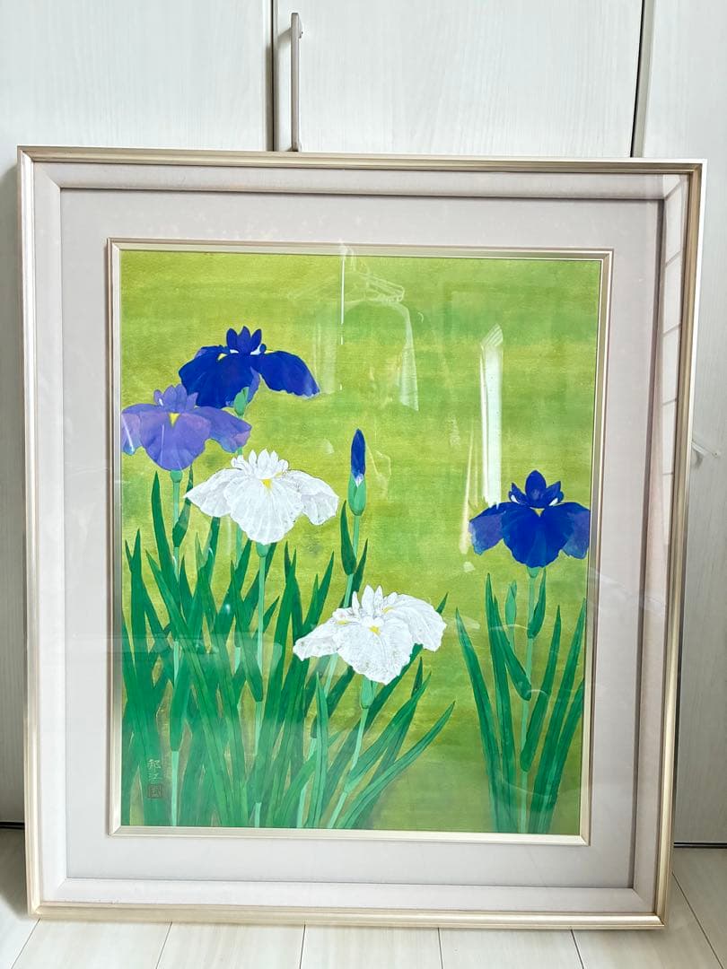 花菖蒲 日本画 邦江作