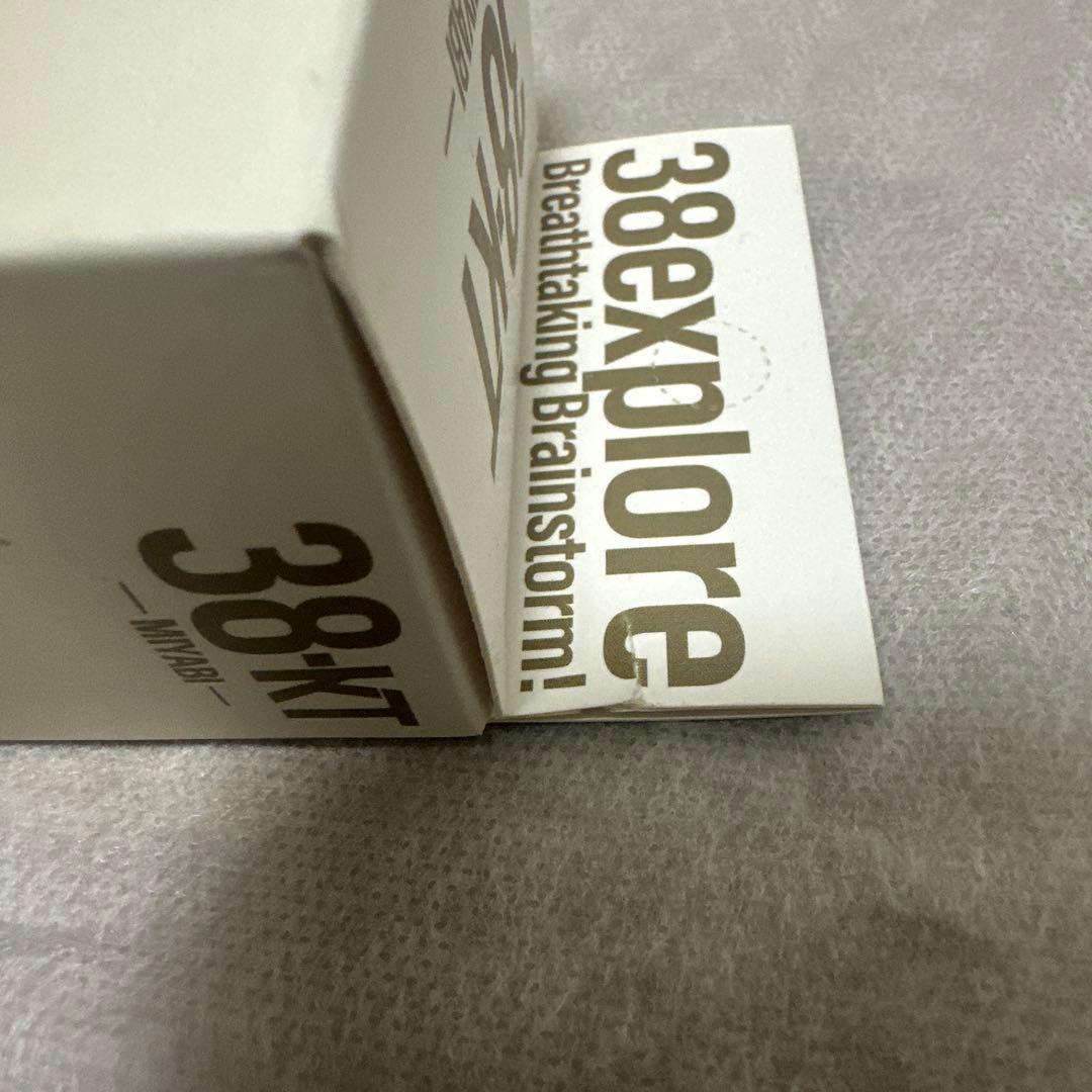 (新品未開封)Somabito スケルトン38灯三つ目モノグラム