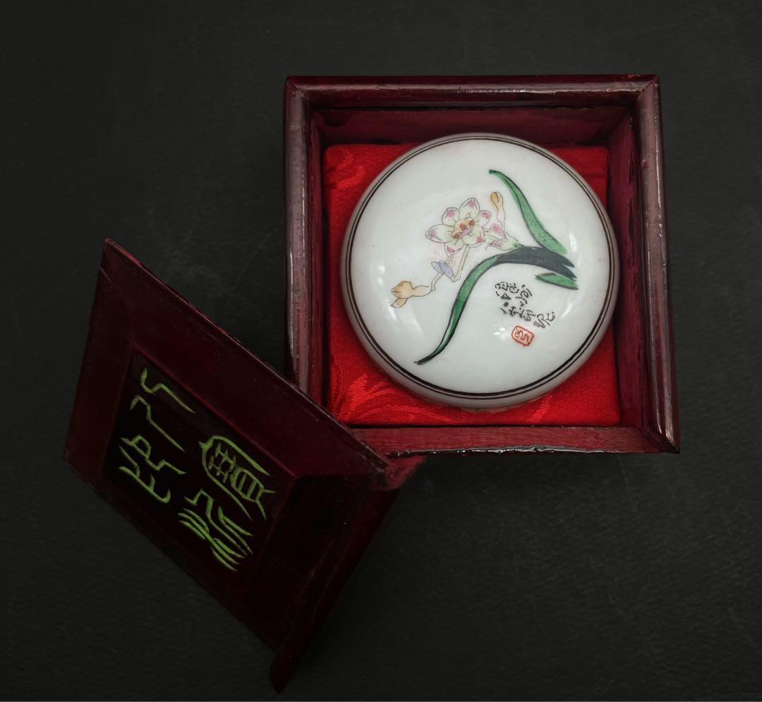 中国美術　漳州八宝印泥 上品 朱肉 書道具 文房具 箱付