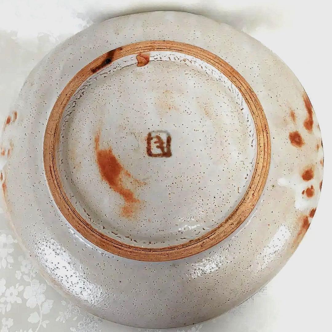 美濃焼 　志野焼　 大皿　桐箱付き　田中源也/作　A5788