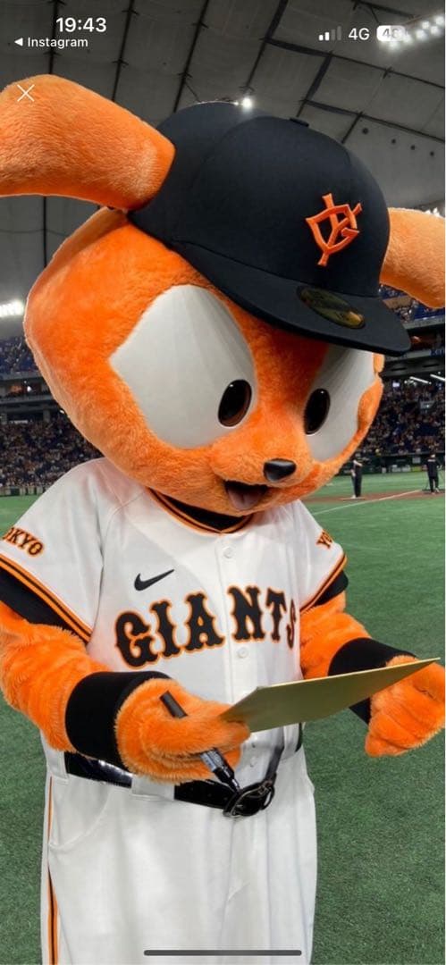 貴重　読売巨人マスコットキャラクタージャビット直筆サイン