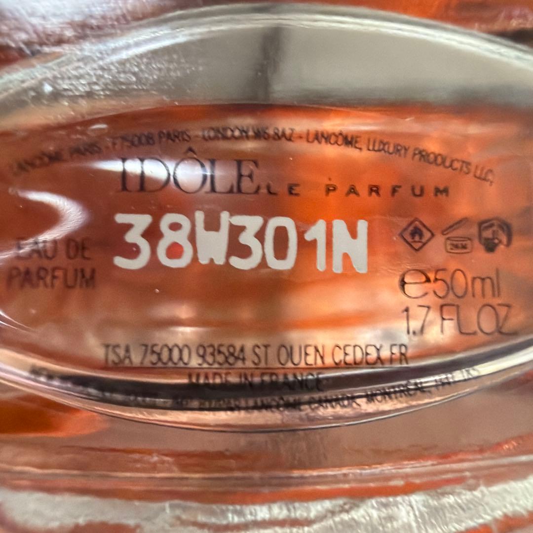 LANCOME ランコム イドル オードゥ パルファン 50ml