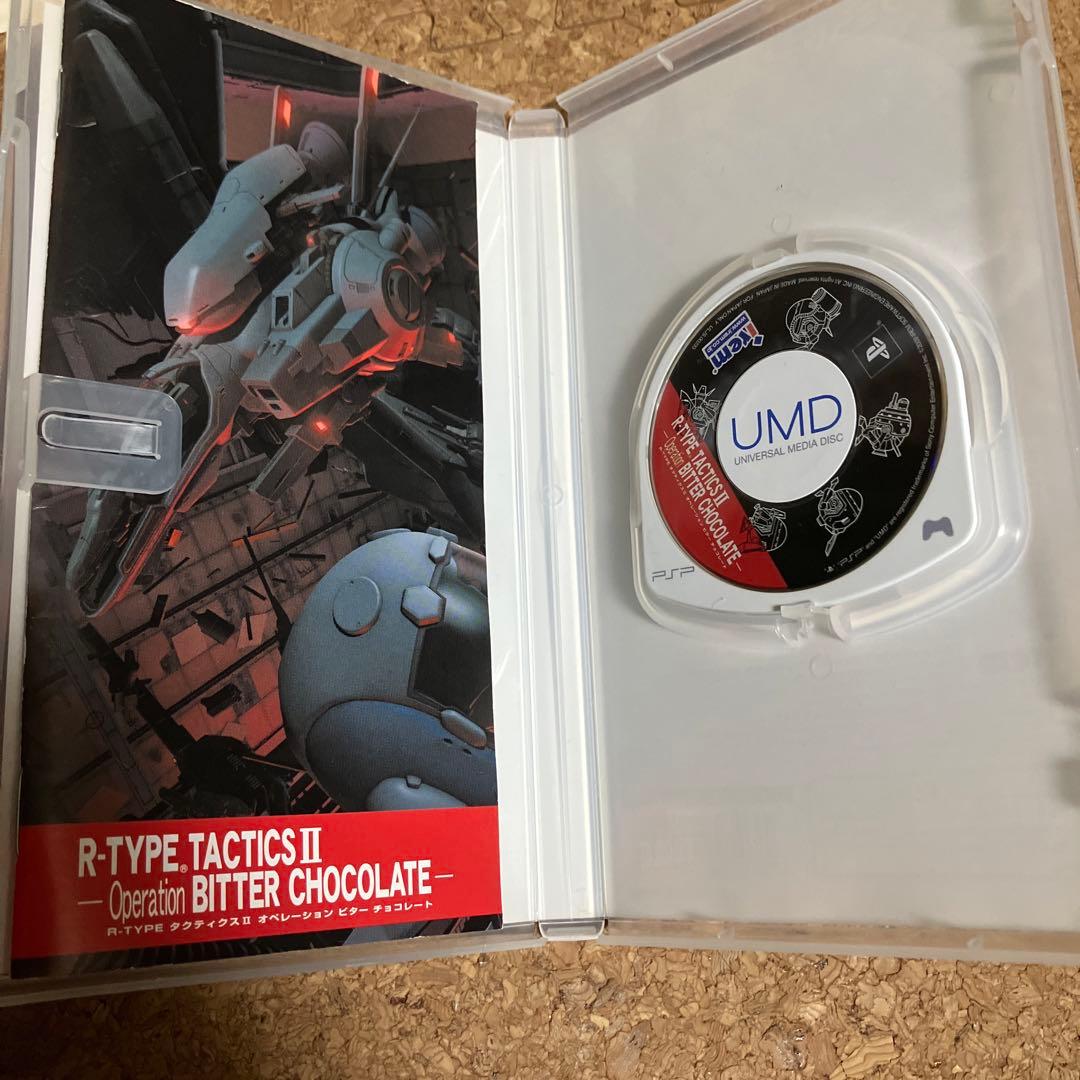 R-TYPE TACTICSII -Operation BITTER CHOC…