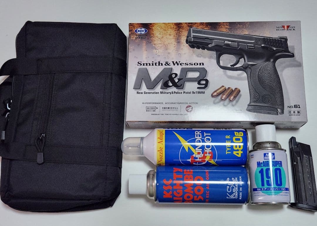 東京マルイ【M&P9】 サバゲー引退品セット　ガスガン