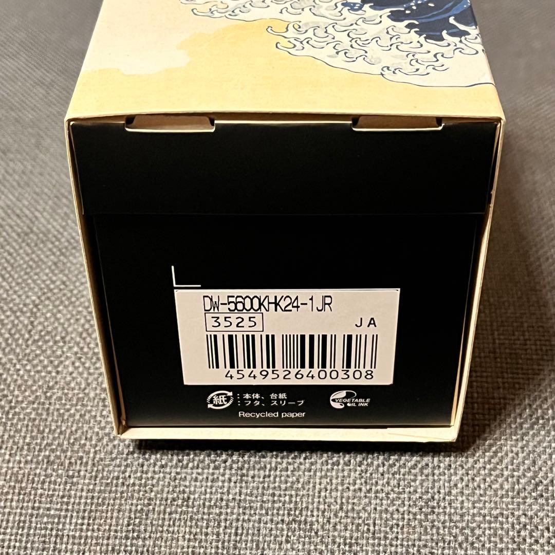 G-SHOCK Gショック 北斎 新品 タグDW-5600KHK24-1JR