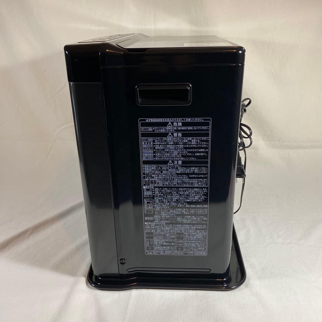 ふうら　石油ファンヒーター コロナ FH-CWZ57BYD-KG 20畳