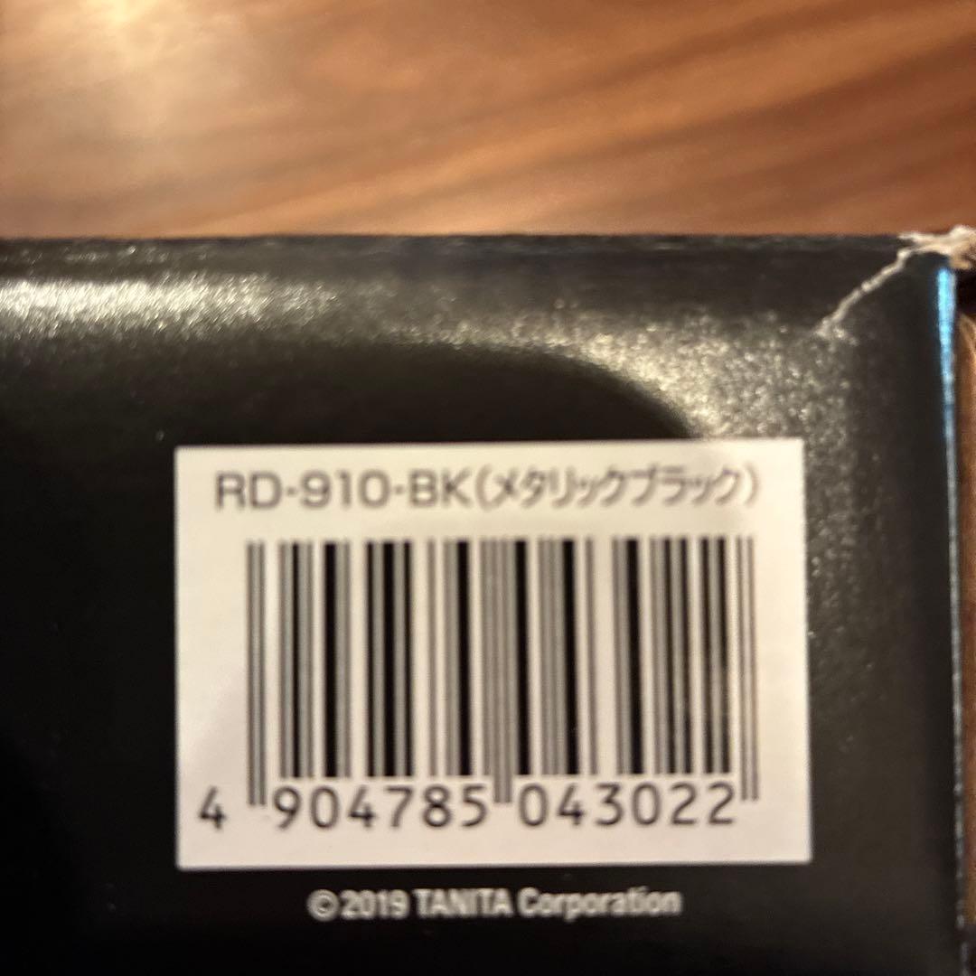 TANITA innerScan DUAL 体組成計　RD-910-BK