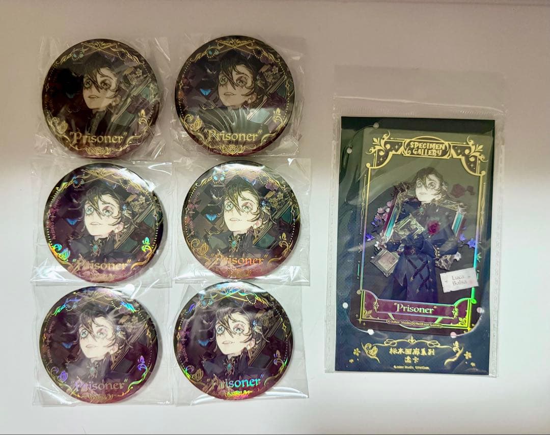 めるふ99 プロフ必読ページ