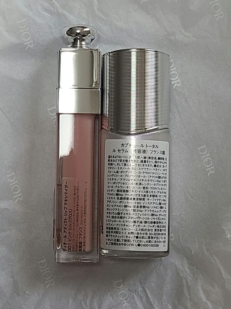 Dior リップグロウ・リップマキシマイザー&カプチュールトータルセラム