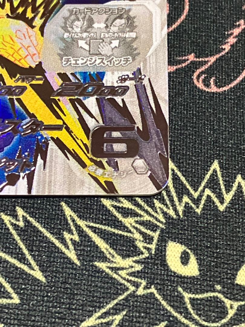 ドラゴンボールヒーローズBM7-SEC 孫悟空 UGM8-SEC ベジット