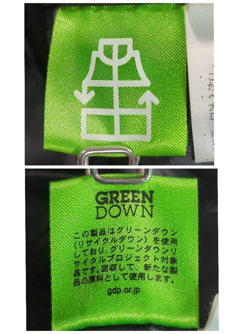 ノースフェイス 2XL ジップイン マグネア コンカグアジャケット ダウン