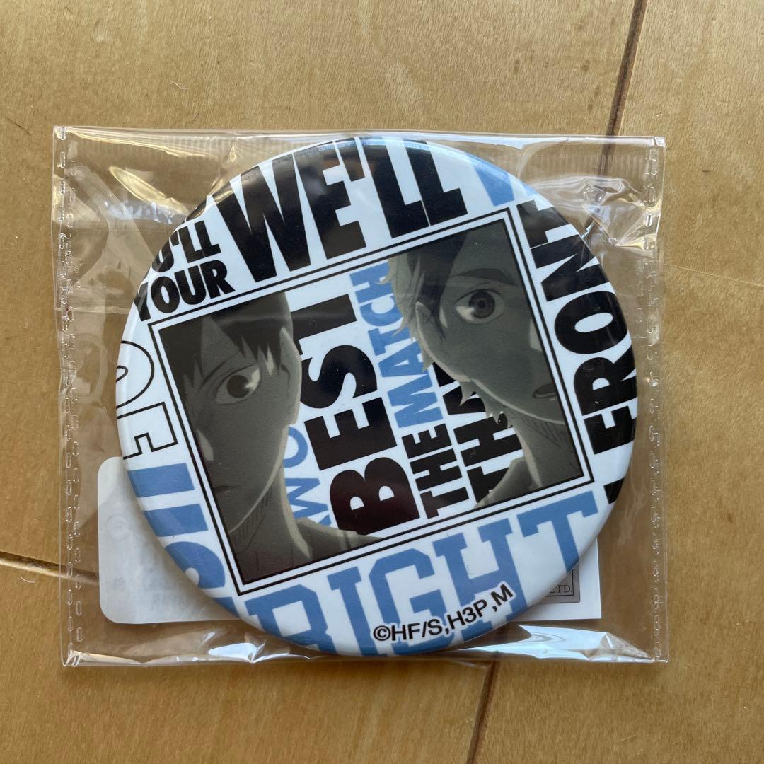 ハイキュー　影山飛雄　菅原孝支　wego 缶バッジ　レア