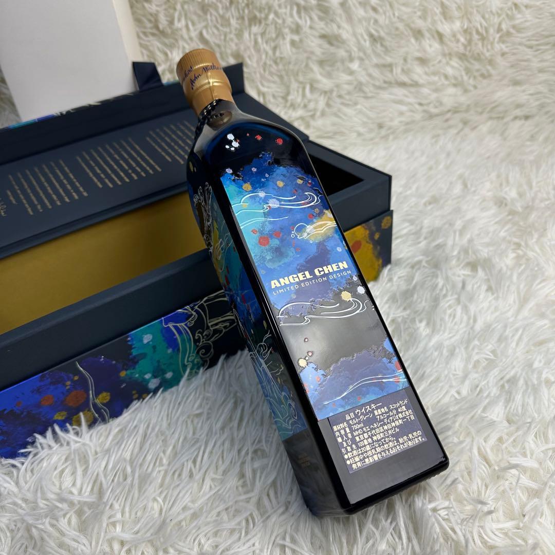 新品 数量限定品】ジョニーウォーカー ブルーラベル イヤー オブ ザ