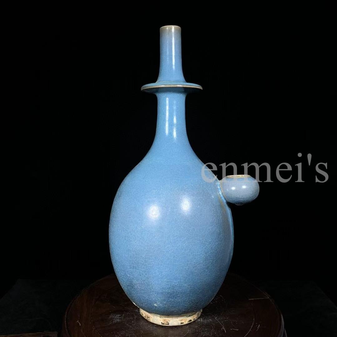 中国古美術・鈞窯浄瓶・陶芸・花瓶・文房具・置物・書道