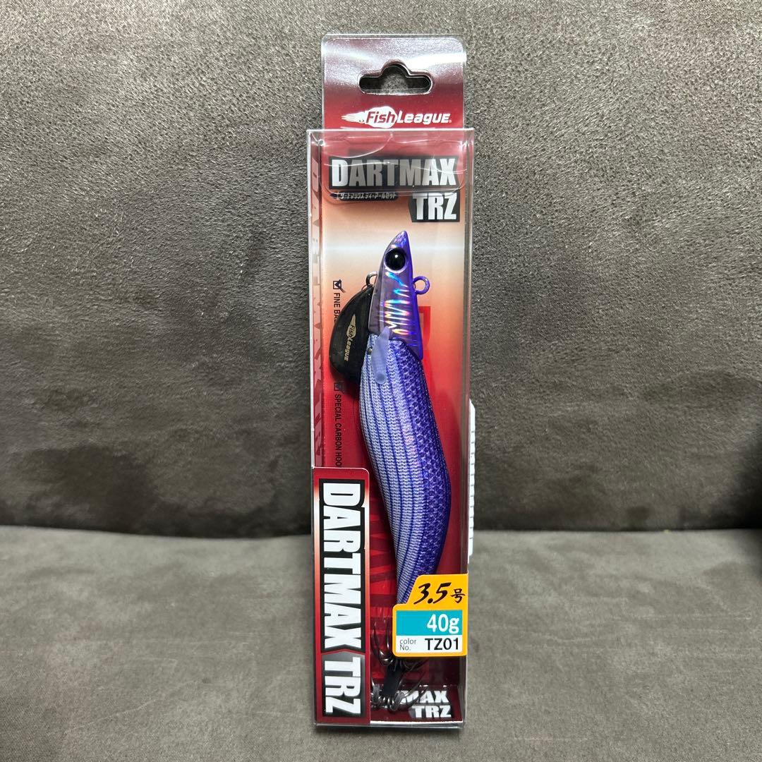 DARTMAX TRZ 3.5号 5個セット　新品