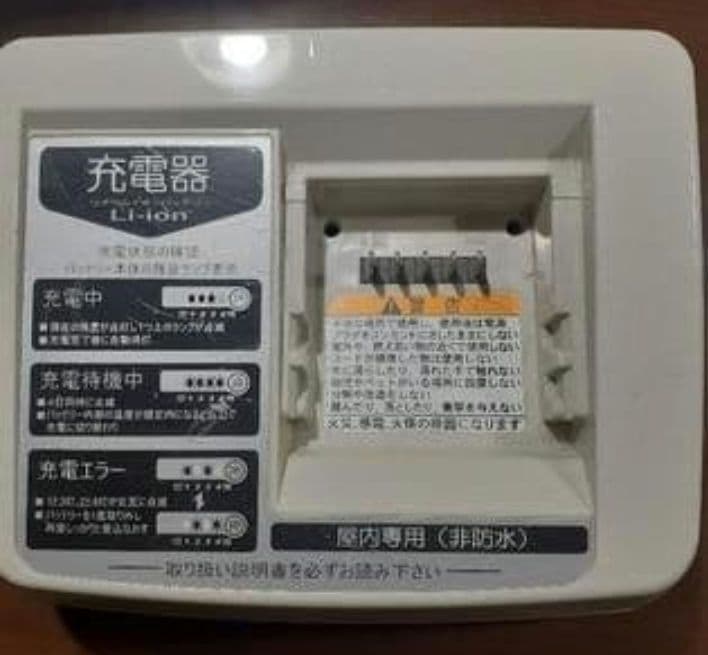 直接お渡し限定☆バッテリー新品交換済み☆ アンジェリーノ