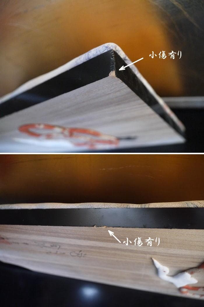 古布江戸縮緬 羽子板 元禄美人 在銘