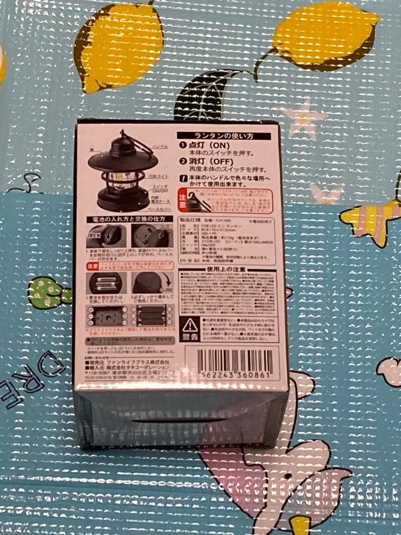 COB LED ミニランタン未使用30個 未開封