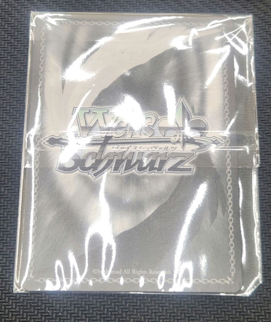 ヴァイス　あおぎり高校　Self-Portrait 春雨麗女PR+