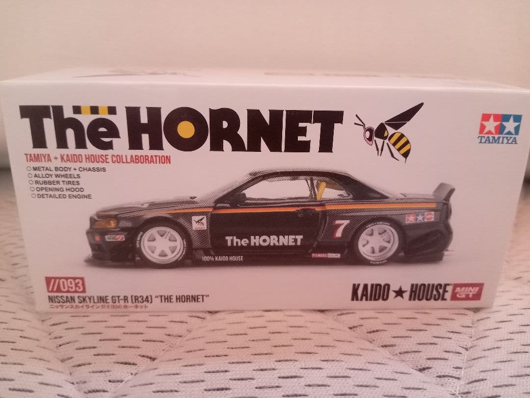 MINI-GT KAIDO HOUSE スカイライン GT-R　２台セット
