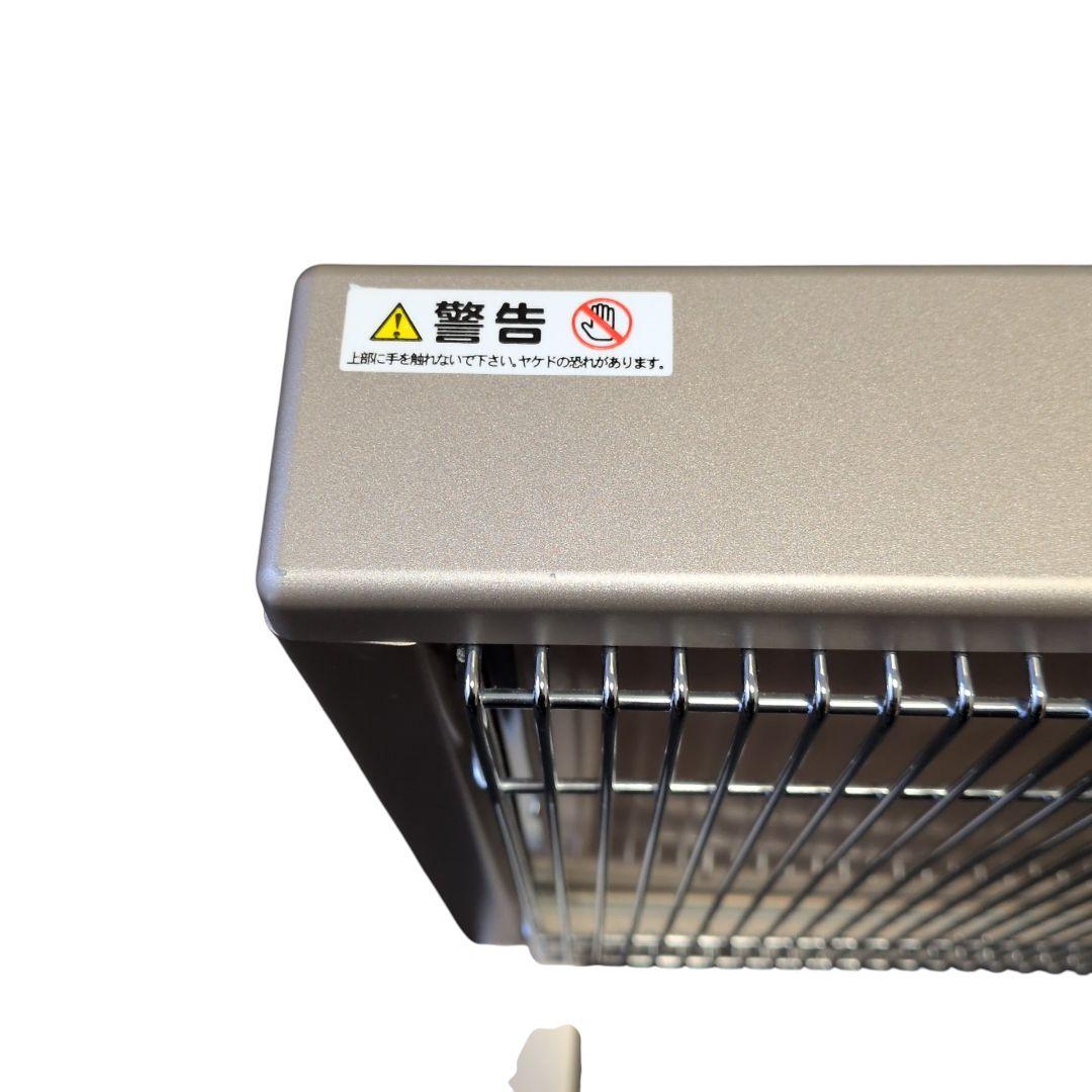 【極美品 送料無料】サンルミエキュート 電気ヒーター