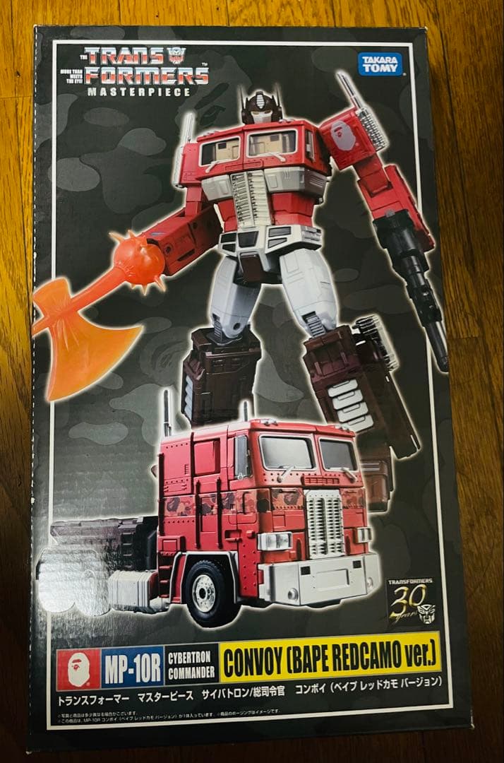 A BATHING APE トランスフォーマー　マスターピース　サイバトロン