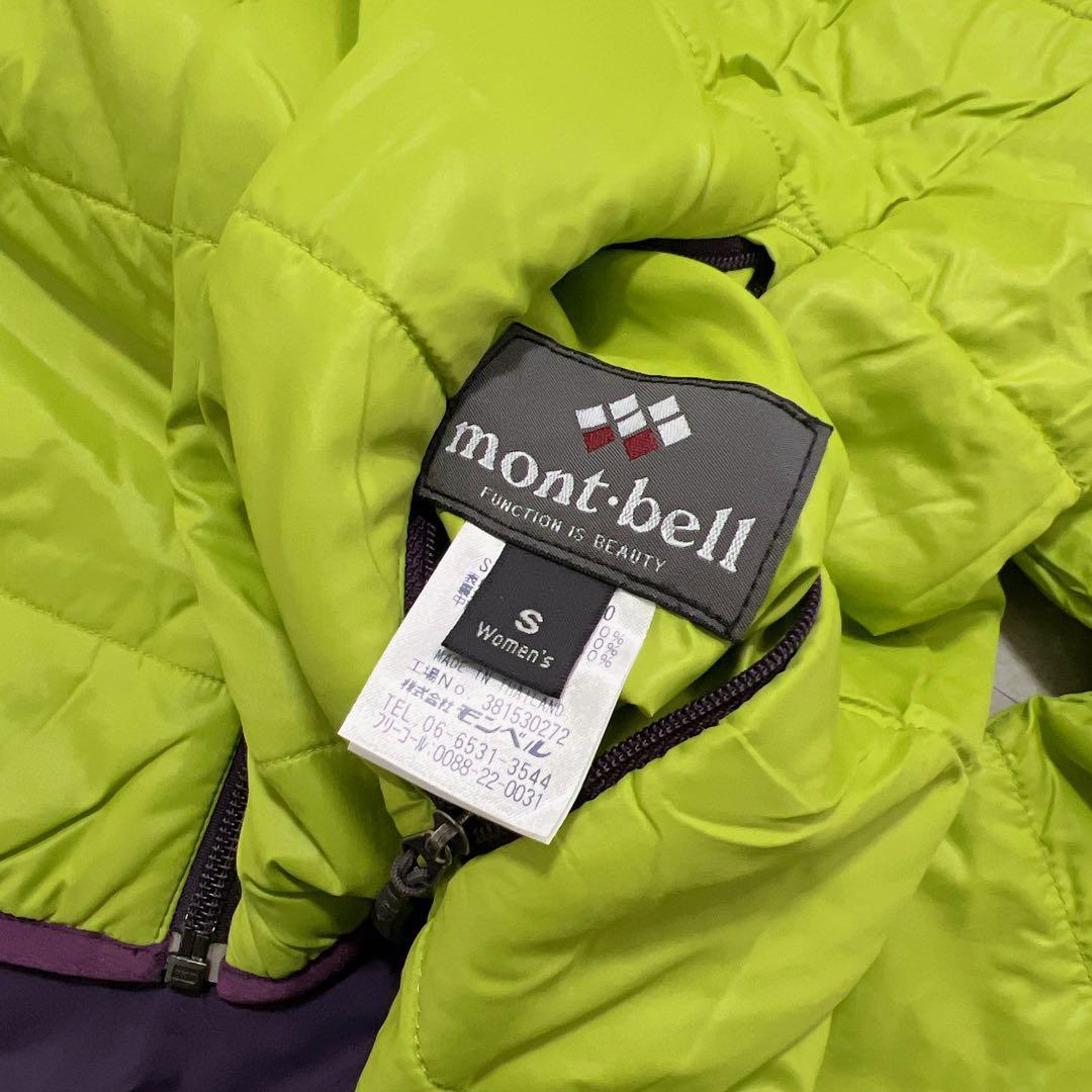 ジャケット・アウター mont-bell jacket parka purple/yellow