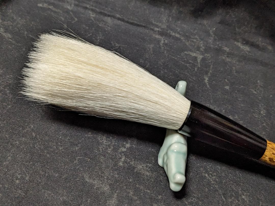 ■高級羊毛太筆「白芙蓉：大号」■漢字条幅など大作品向き■行盛堂製■未使用良品