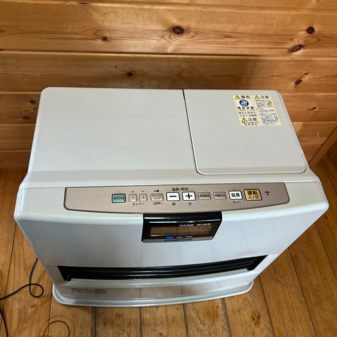 CORONA 石油ファンヒーター FH-EX5710BY