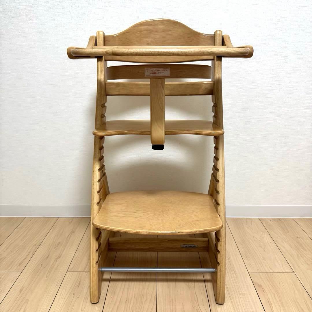 【極美品】大和屋 すくすくチェアスリムプラス① テーブル＆ガード付 ※除菌清掃済