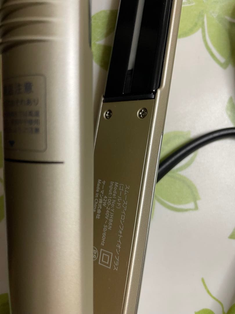 美品　YA-MAN スムースアイロンフォトイオンプラス