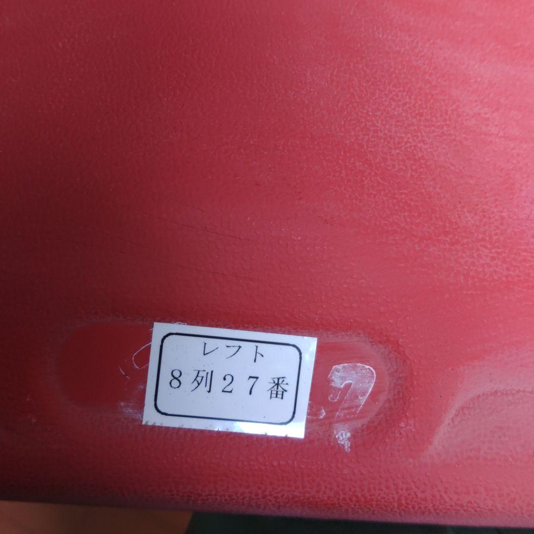 広島市民球場　座席　シート　セット