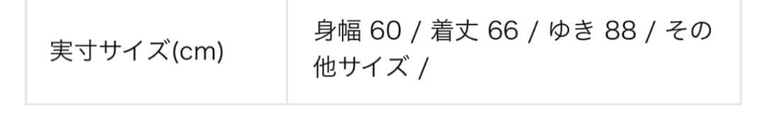 Supreme スウェット トレーナー