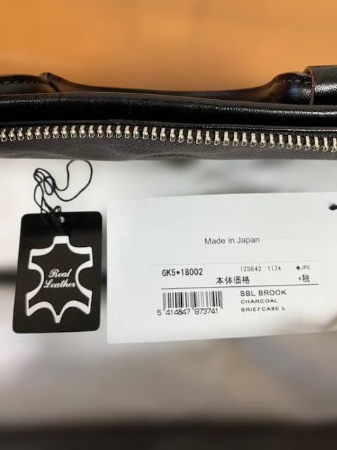 【★新品未使用★】Samsonite【自立型】ビジネスバック