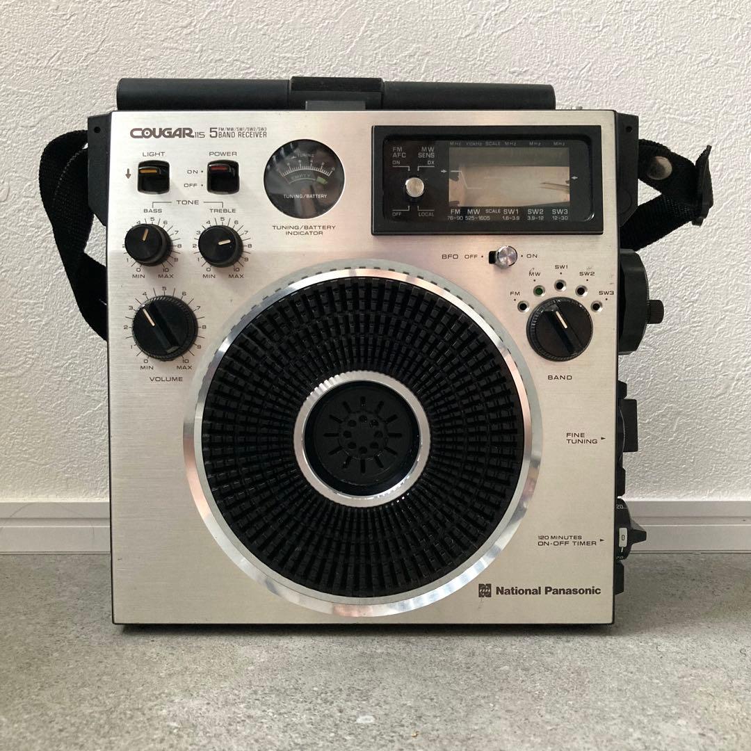 ナショナル/パナソニック COUGAR115 5BAND ラジオ RF-1150