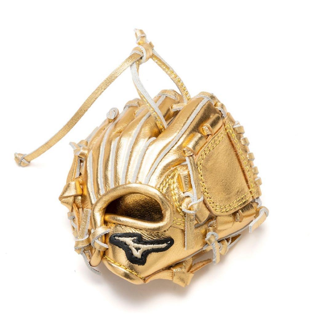 【新品】ミズノ　ミニチュアグラブストラップ　ゴールド