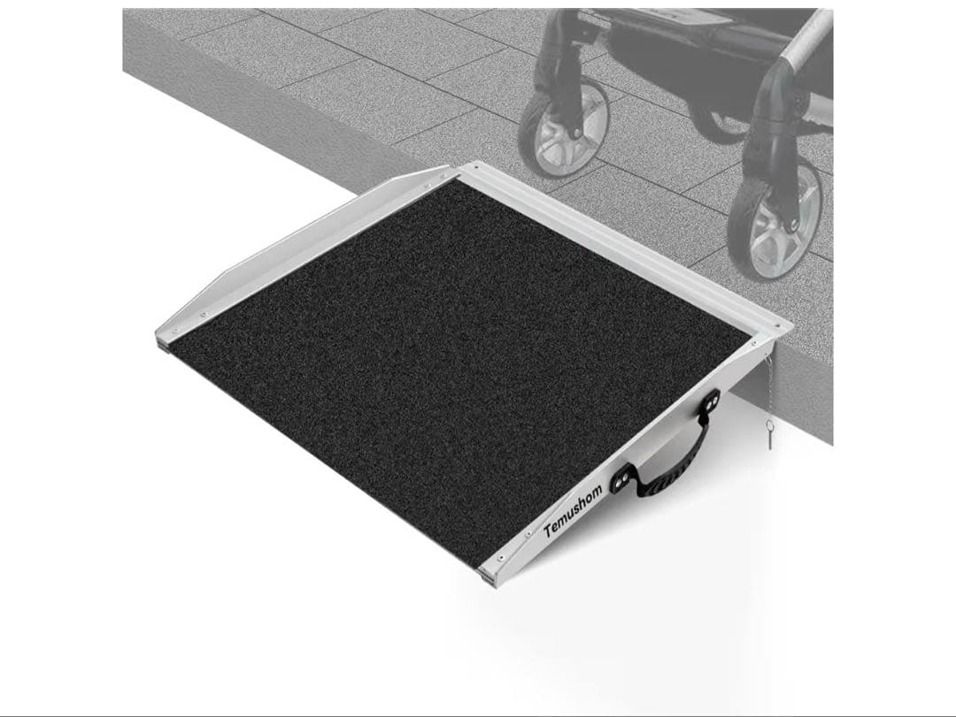 車椅子用スロープ 長さ61cm 幅73cm アルミ製 耐荷重300kg 滑り止め