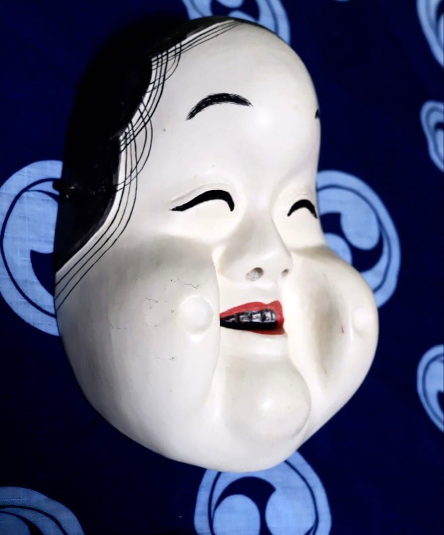 木彫おかめ面　神楽面　能面