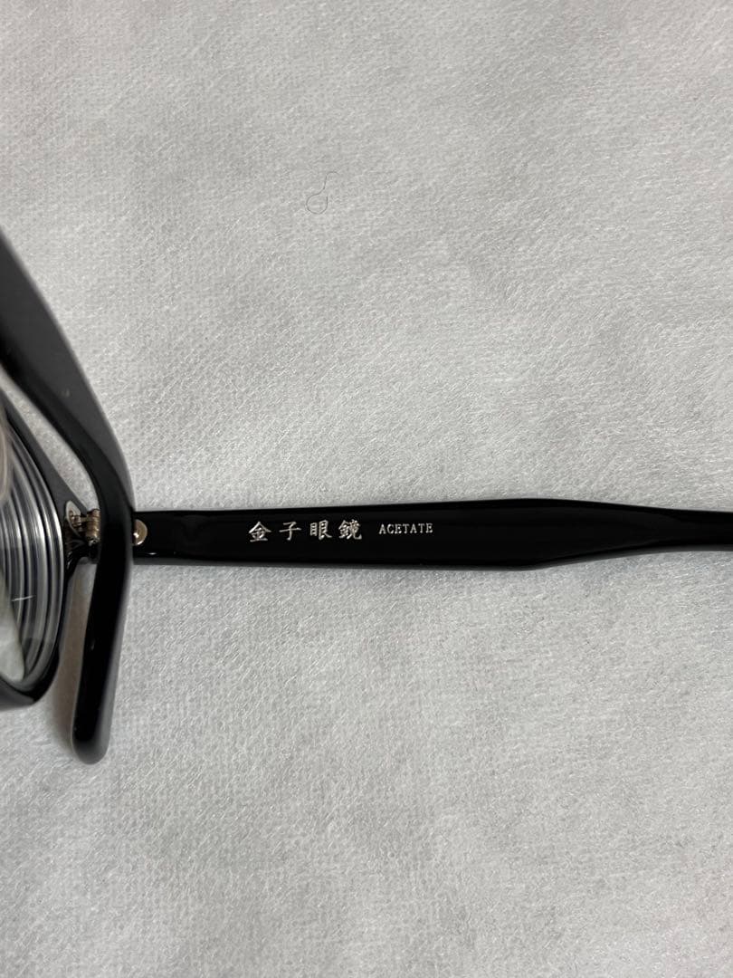 金子眼鏡　ka-49 ブラック
