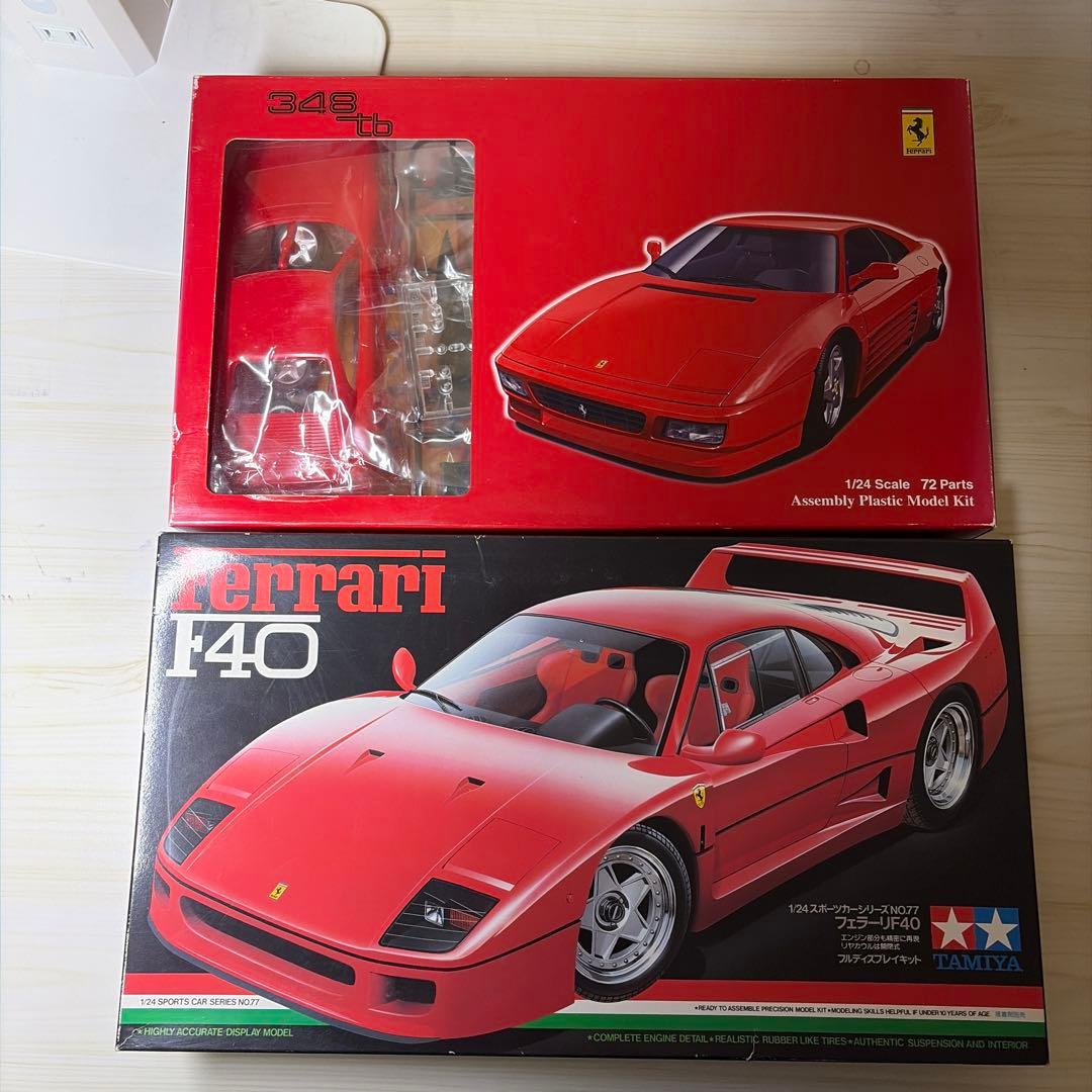 Tamiya Ferrari F40 1/24 プラモデルキット